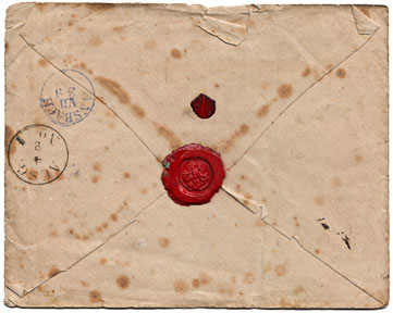 ancient wax sealed envelope